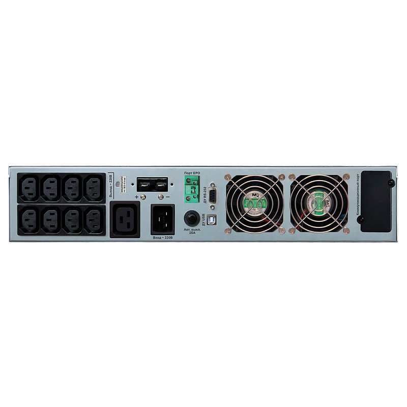 ATS 3000 R-BF