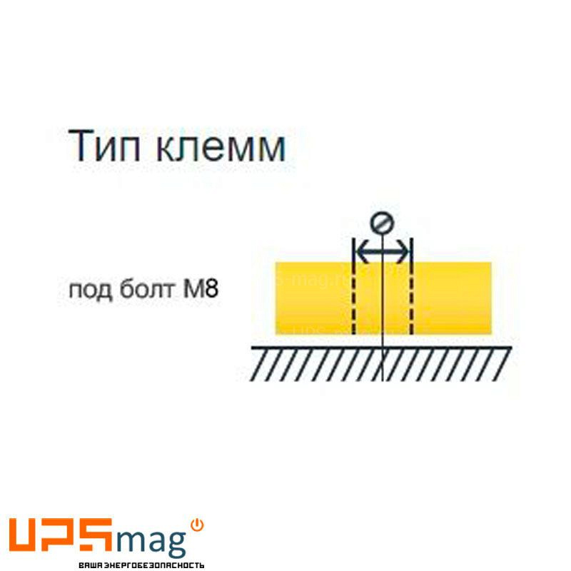 Аккумулятор Yellow HRL 12-200