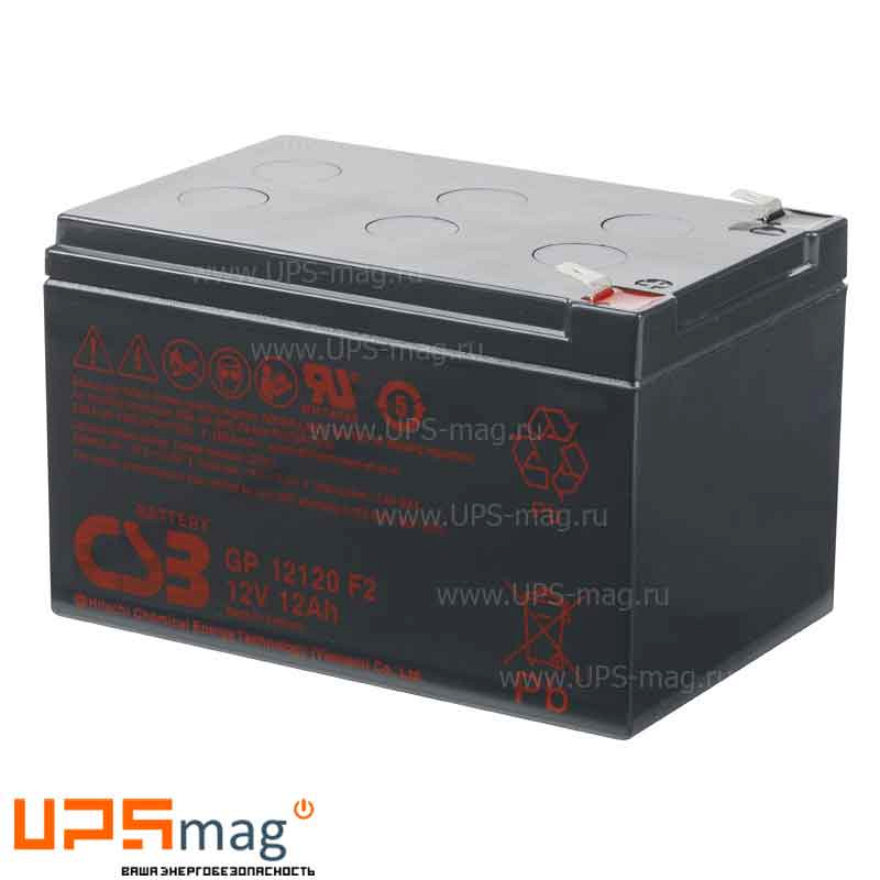 Аккумулятор CSB GP 12120 F2