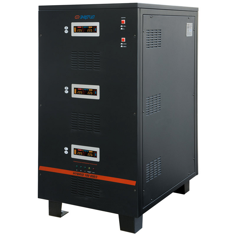 Энергия Hybrid II 100000