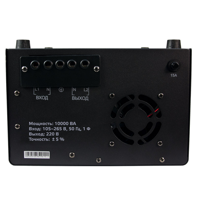 Энергия VOLTRON 10000 5%