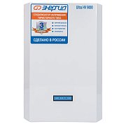 Энергия Ultra HV 9000 ВА