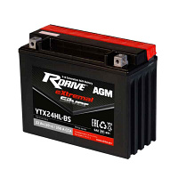 RDRIVE EXTREMAL SILVER YTX24HL-BS