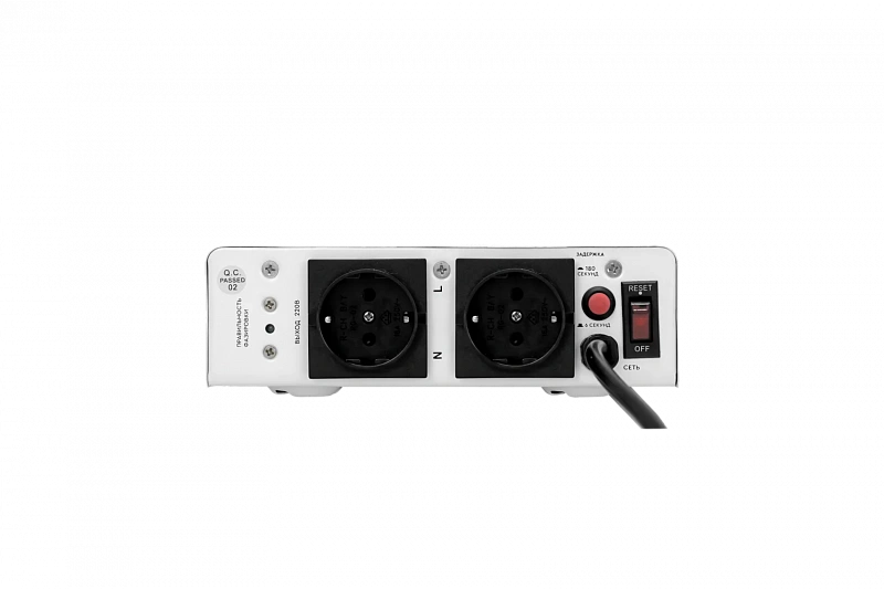 SMARTWATT AVR BOILER 1500RW