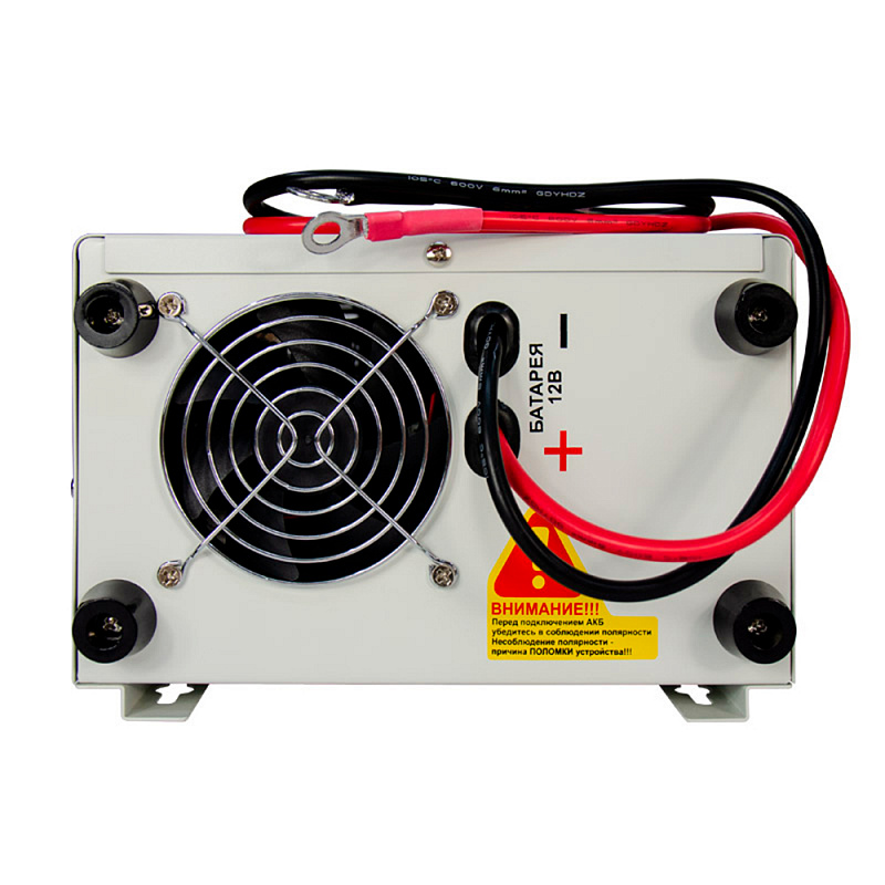 Энергия Про 800