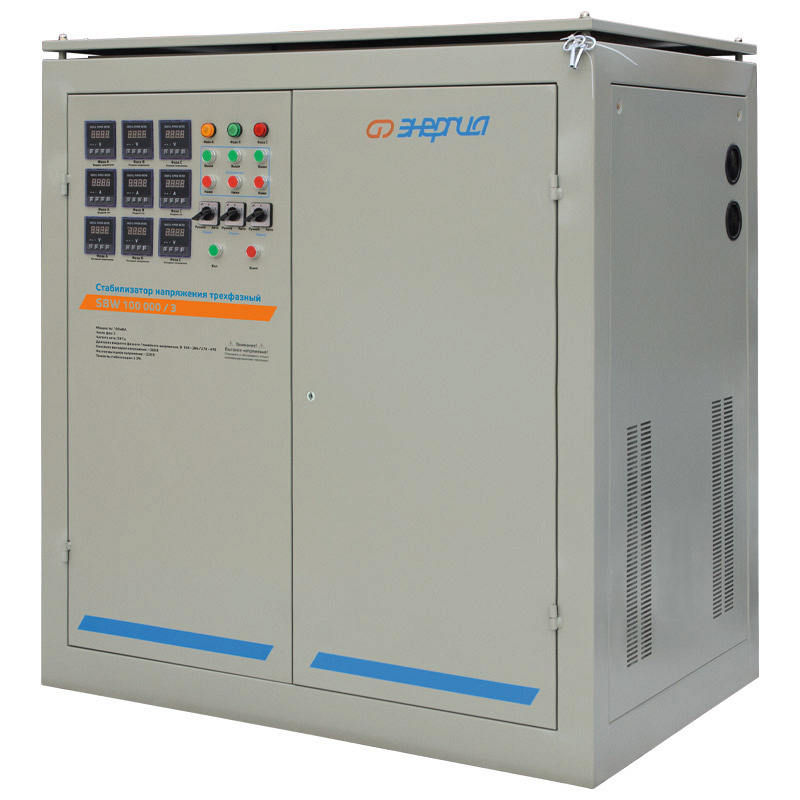 Энергия SBW 100000/3