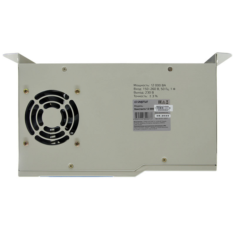 Энергия Константа  12000