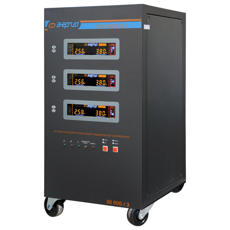 Энергия Voltron 3D II 30000/3