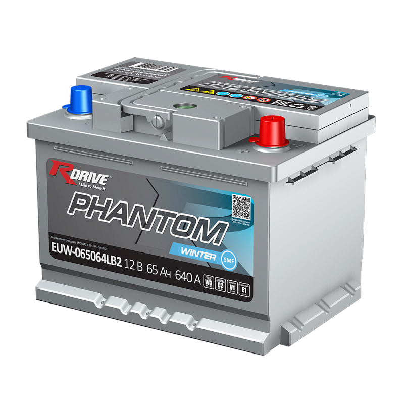 RDrive PHANTOM WINTER SMF EUW-065064LB2