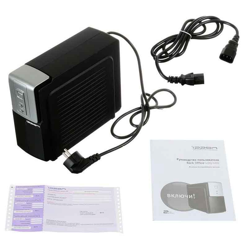 Ippon Back Office 1000