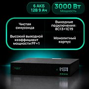 Systeme Electric Smart-Save Online SRV-G2 3000