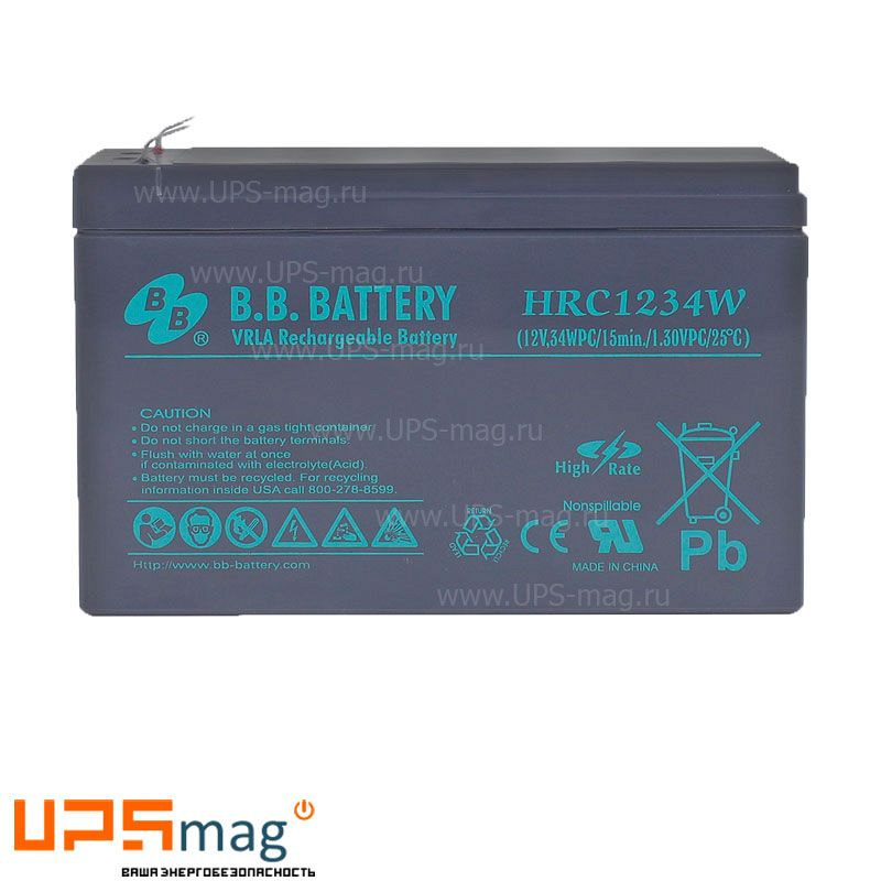 Аккумулятор BB Battery HRC1234W