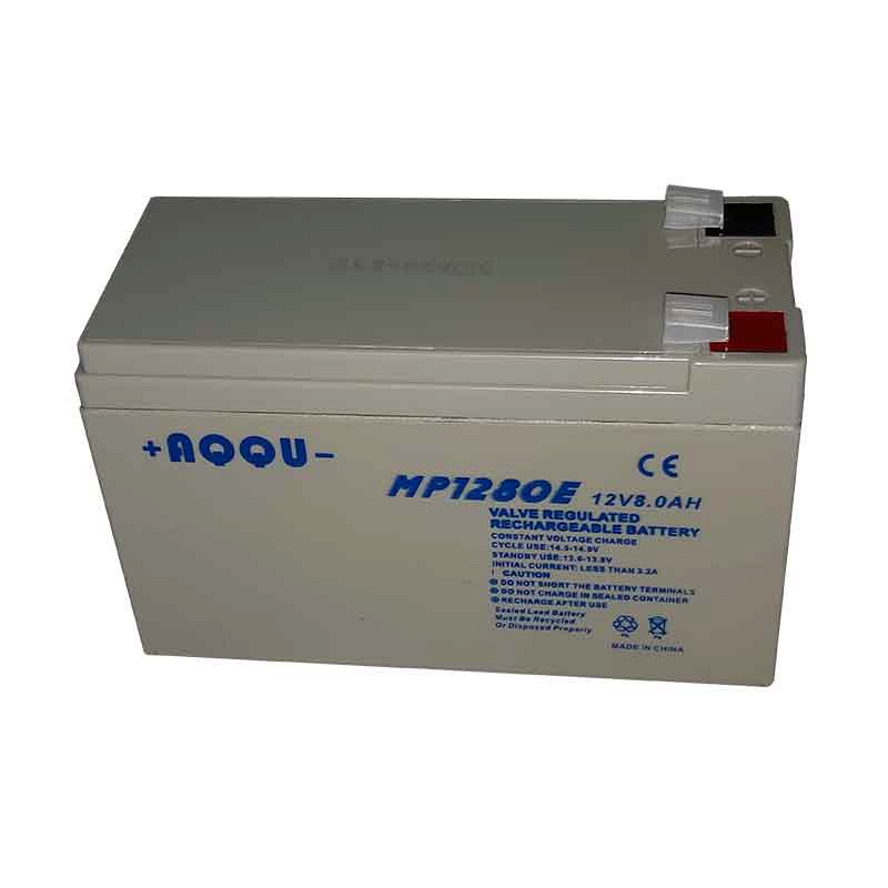 Аккумулятор AQQU MP1280