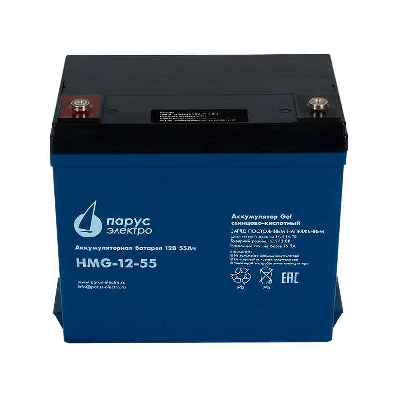 Аккумулятор Парус Электро HMG-12-55