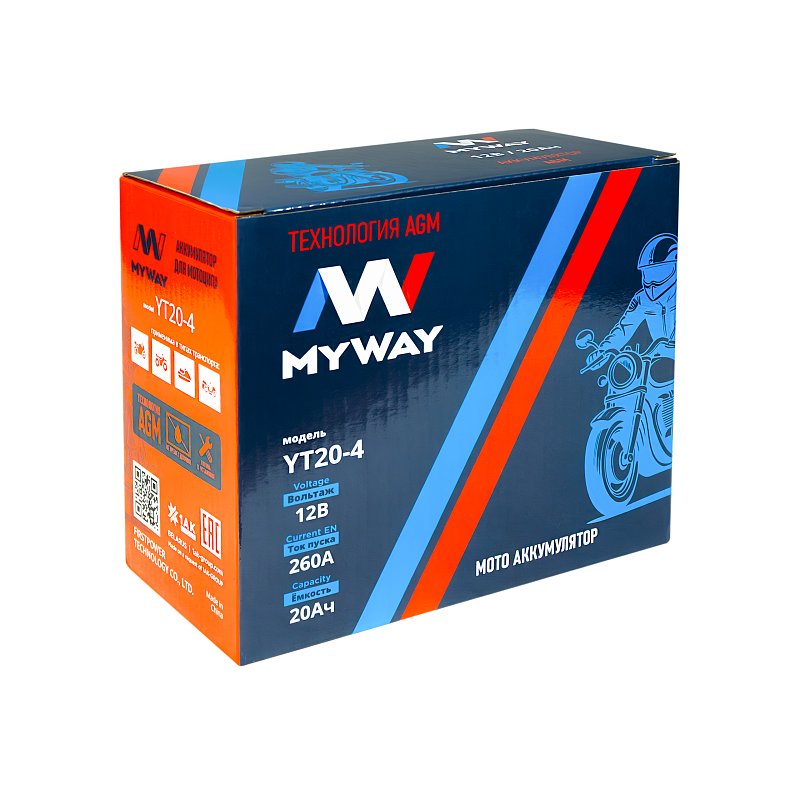 MYWAY BIKE YT20-4