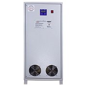 Lider PS10000SQ-I-40