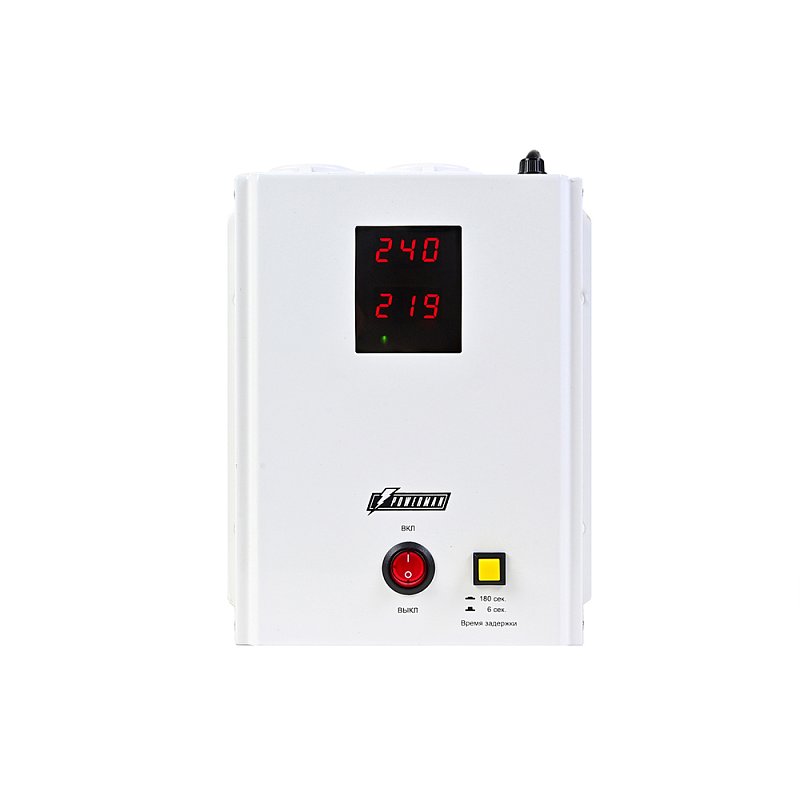 POWERMAN AVS 500 H