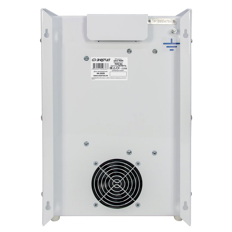 Энергия Ultra 9000 ВА