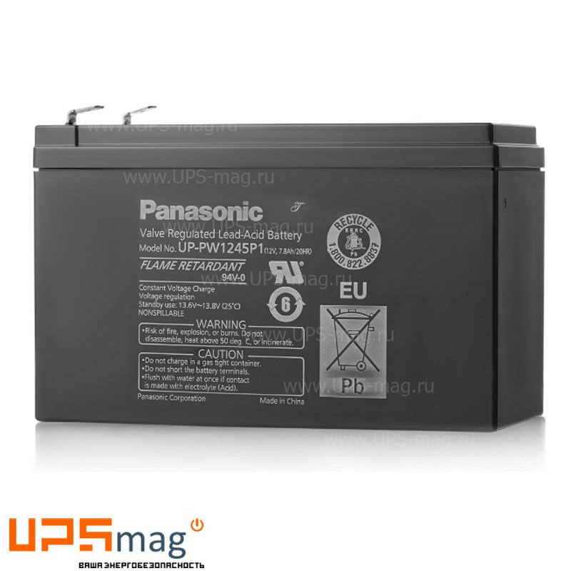 Аккумулятор Panasonic UP-PW1245P1