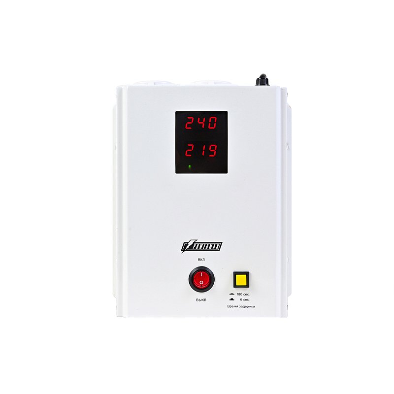 POWERMAN AVS 2000 H