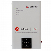 Штиль Инстаб IS550