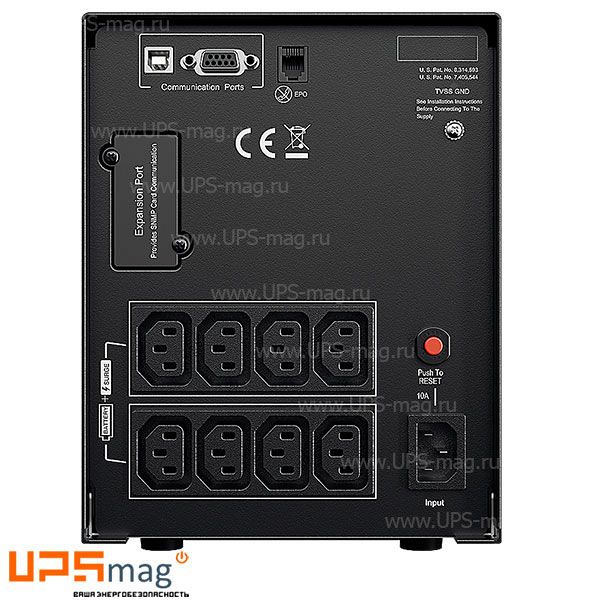 ИБП CyberPower PR2200ELCDSL