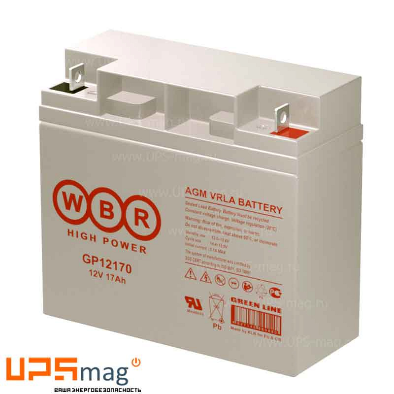 Аккумулятор WBR GP12170