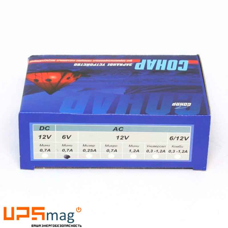 СОНАР-МИНИ УЗ 205.02