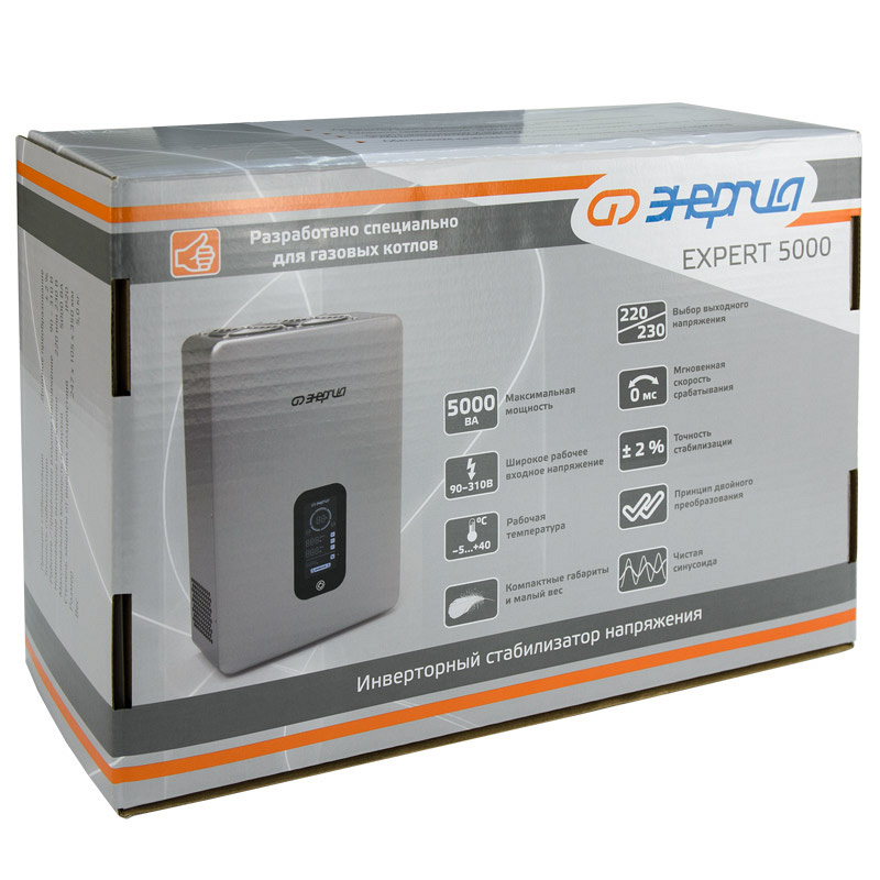 Энергия Expert 5000