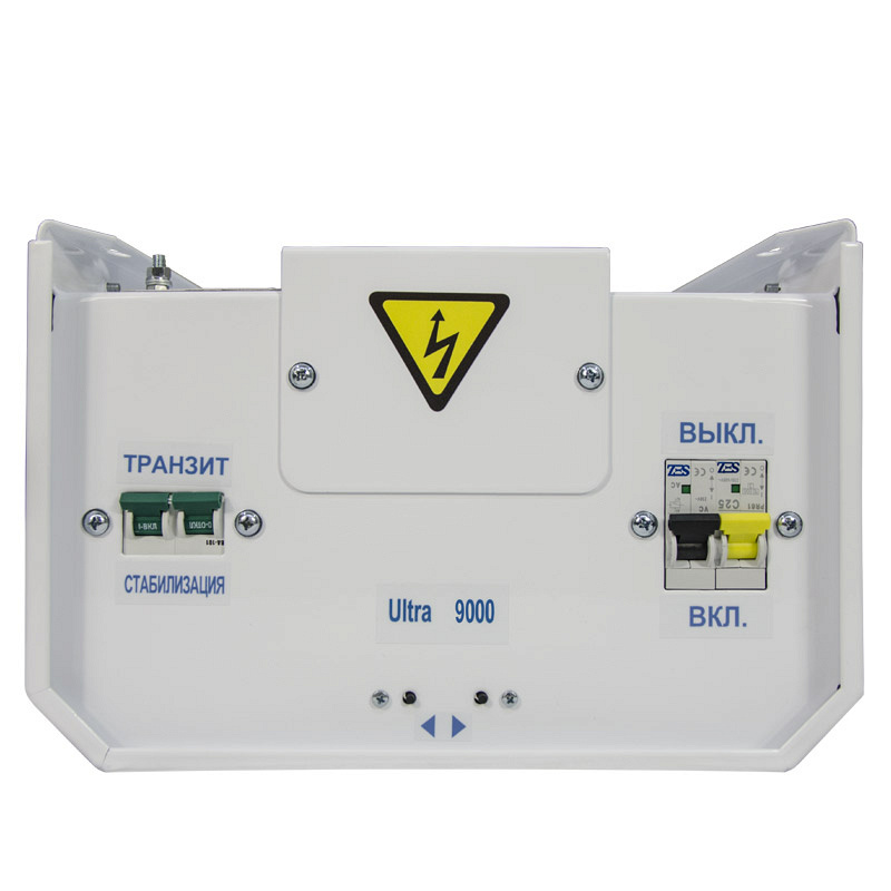 Энергия Ultra 9000 ВА