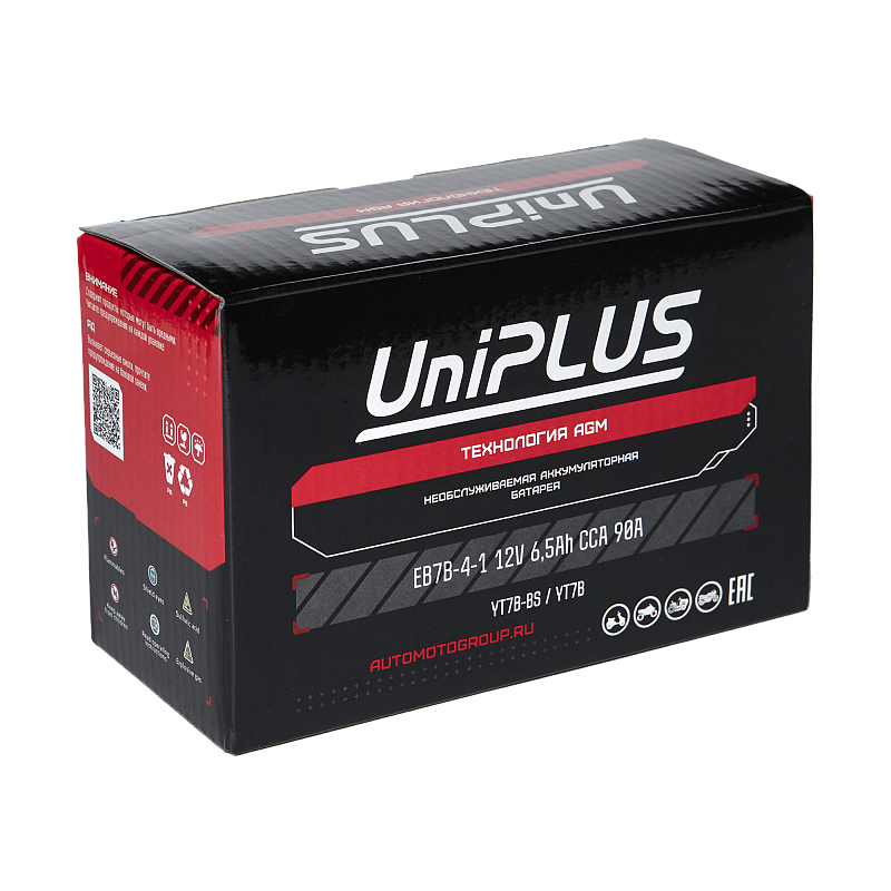 UPLUS EB7B-4