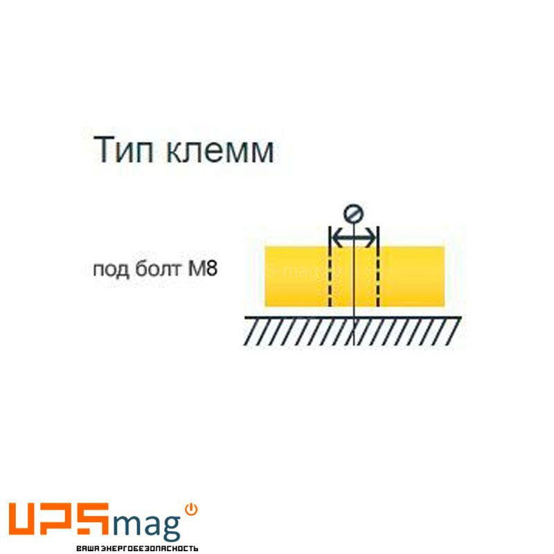 Аккумулятор Yellow GB 12-180