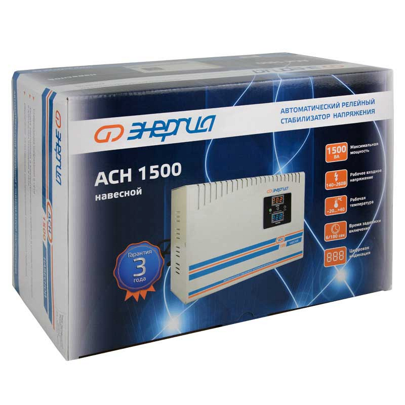 Энергия АСН 1500 навесной