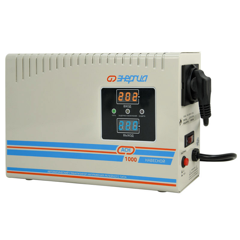 Энергия АСН 1000 навесной