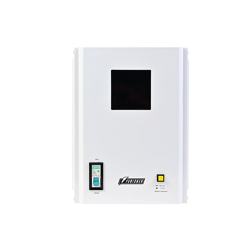 POWERMAN AVS 5000 H