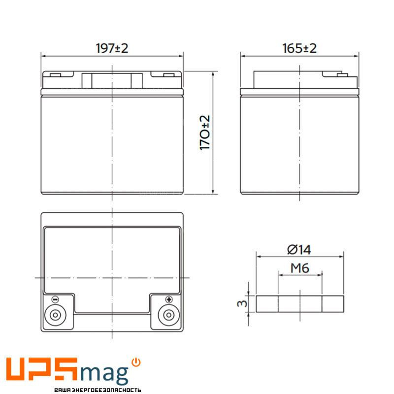 Аккумулятор Yellow HRL 12-40